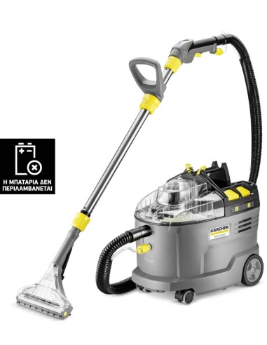 Karcher Puzzi 9/1 Bp Adv Μηχανή Πλύσης-Απόπλυσης Μπαταριοκίνητη (1.101-702.0)